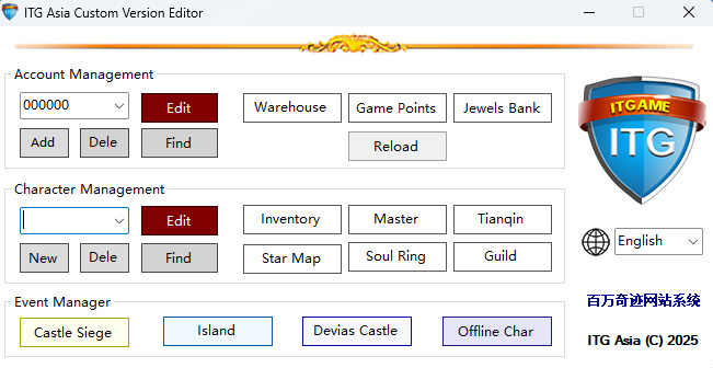 Management Tools