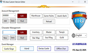 Edit Management